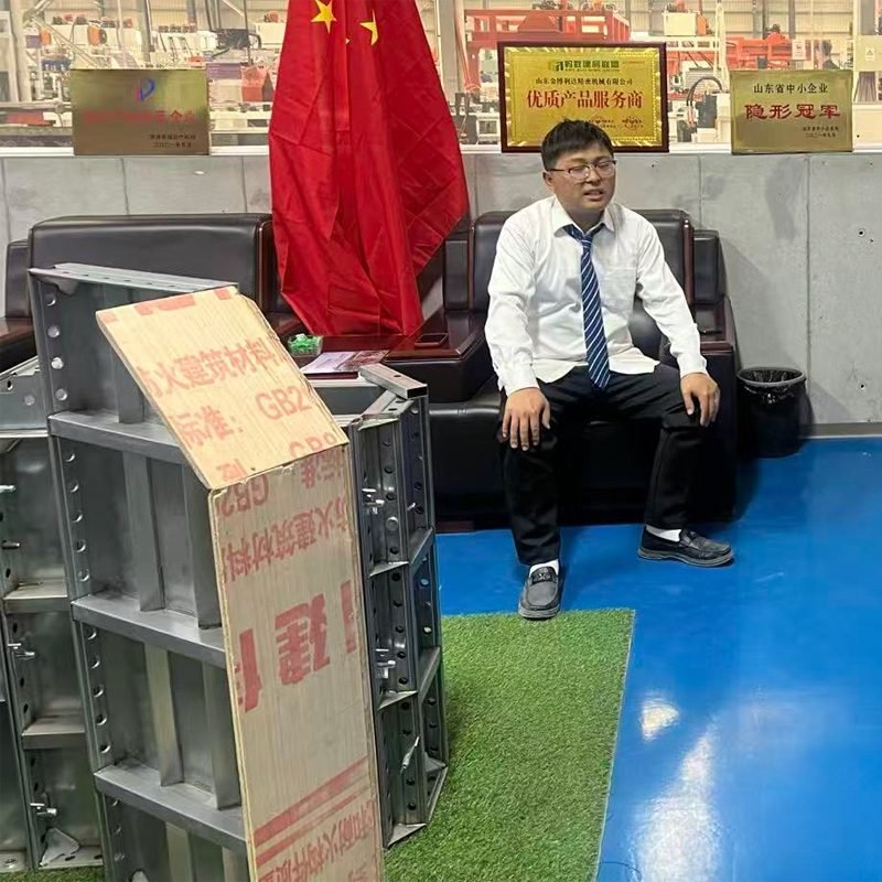 楼板模板