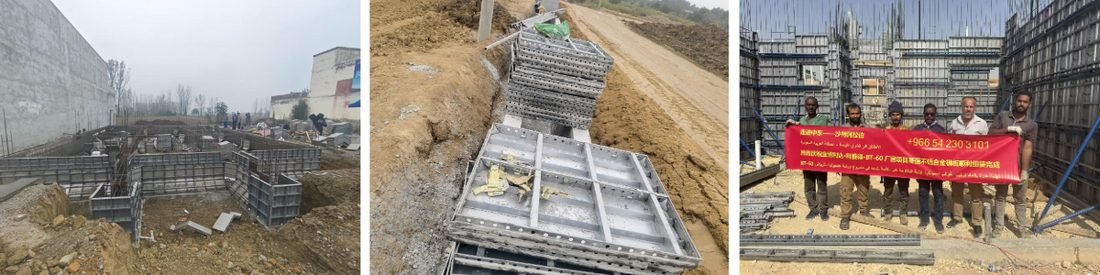 可调式楼梯模板顶撑 图 3