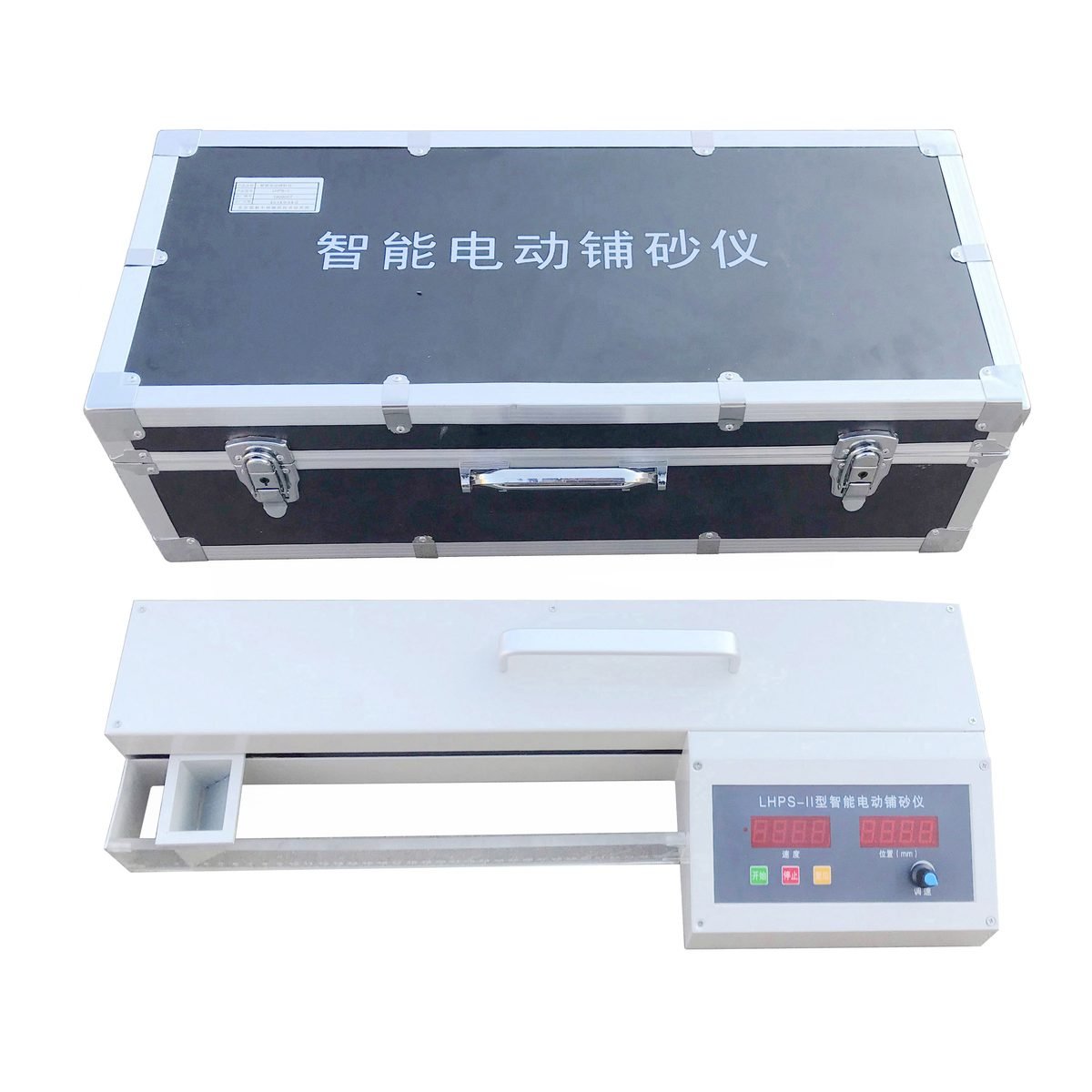 LHPS-II型智能电动铺砂仪 图 2