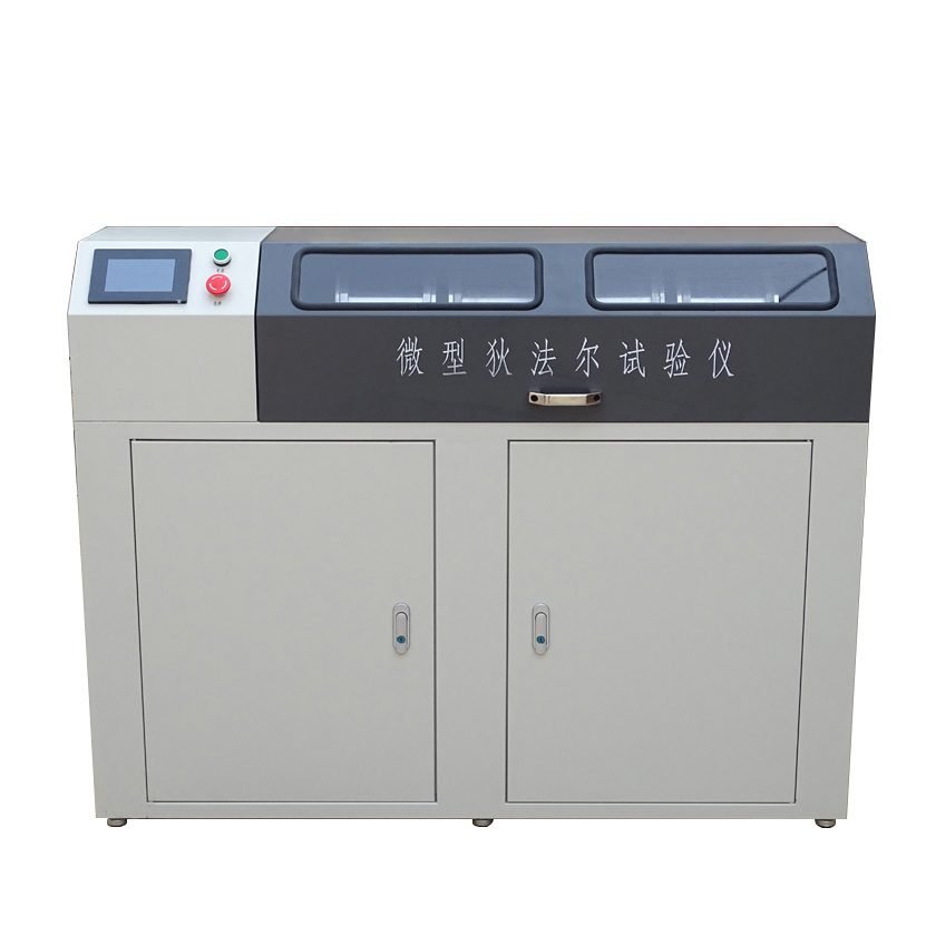 LHDF-533P微型狄法尔试验机 图 2