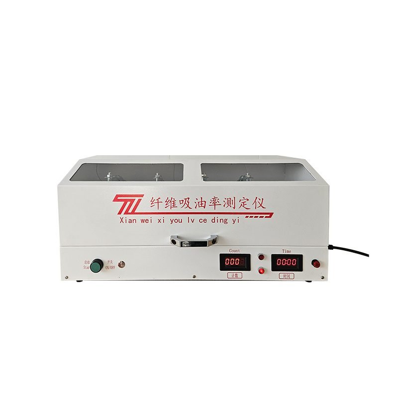新款纤维吸油率测定仪