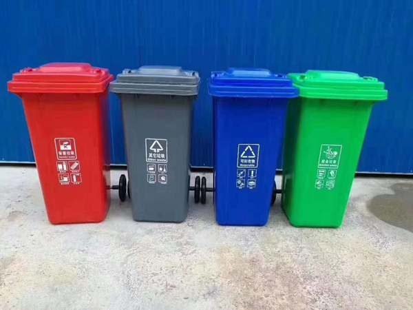 塑料垃圾桶