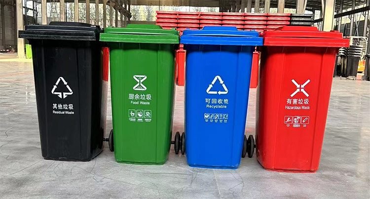240升塑料垃圾桶 图 2