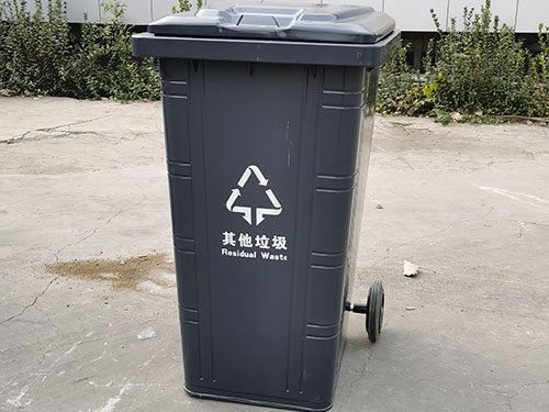 240升铁桶 图 3