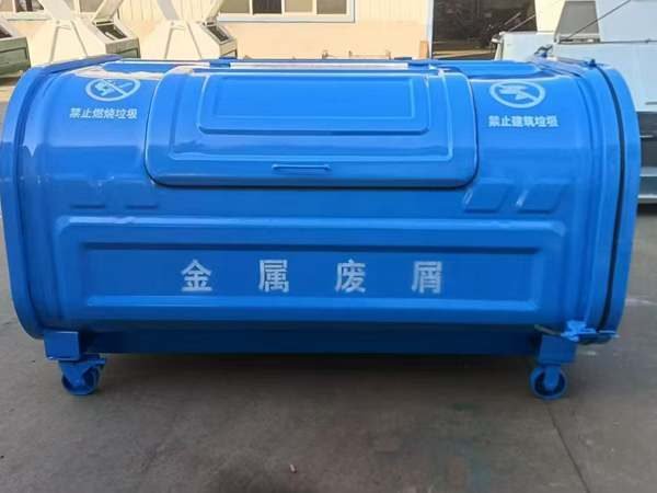 勾臂式垃圾箱