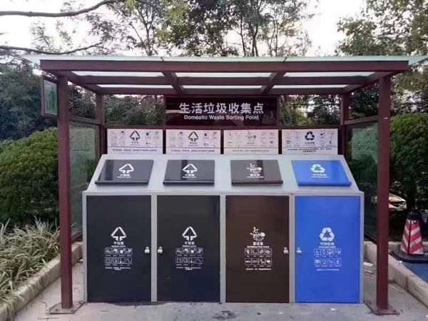 分类箱