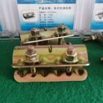 9458818792_1929209451